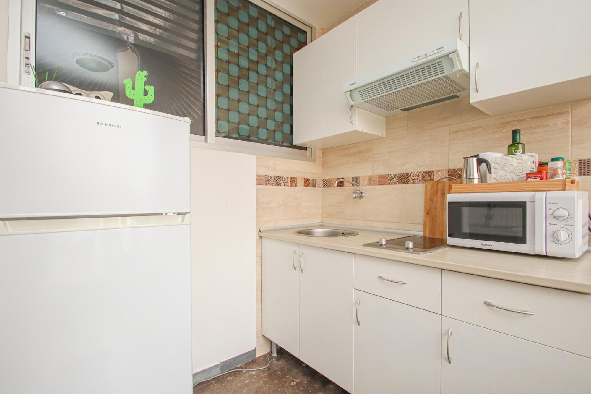 Apart Muy Centrico, Tranquilo Y Acogedor **A/C-Wifi** Севилья Экстерьер фото